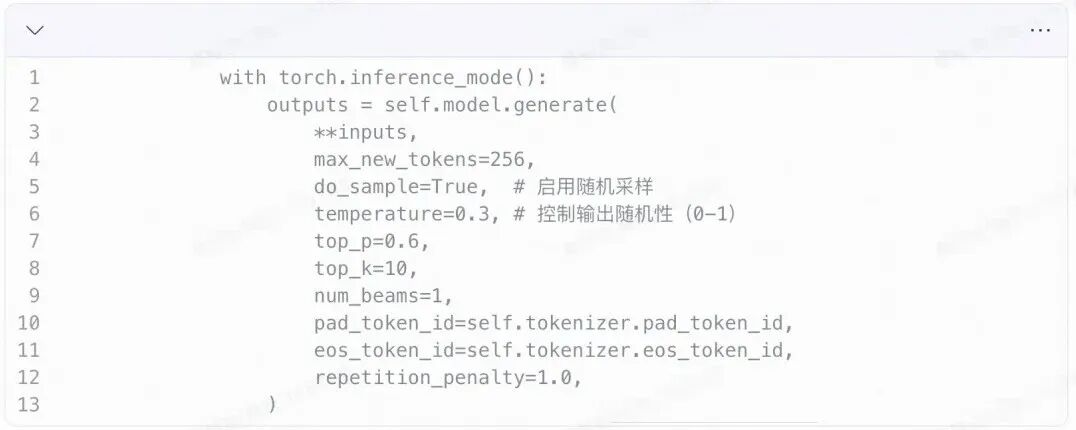 让AI读懂代码需求：模块化大模型微调助力高效代码理解与迁移 配图 21
