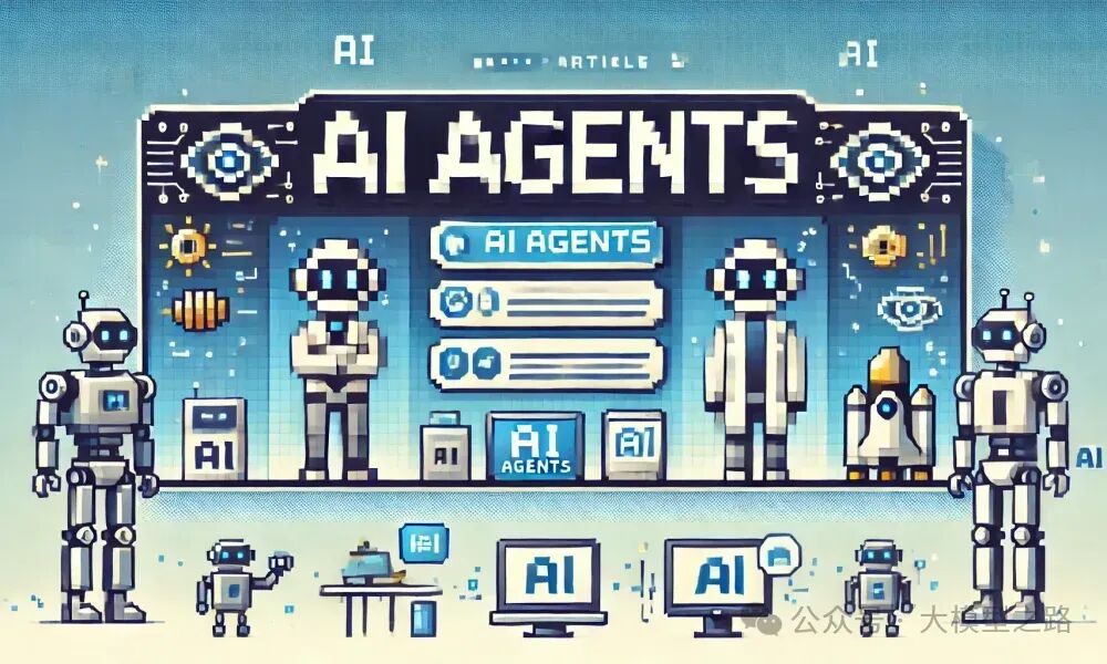 LLM Agent在商业中的应用：探索自主智能的新前沿 配图 26
