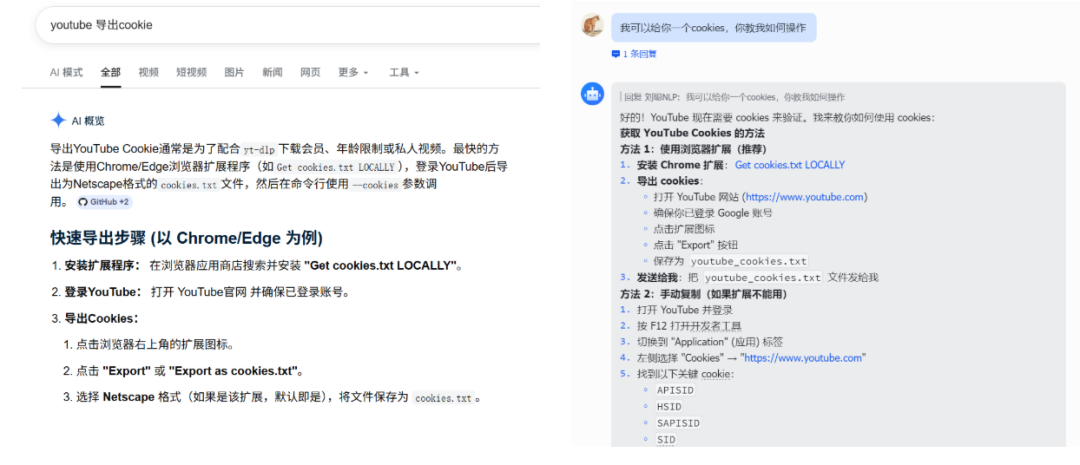 千问发布Qwen3.5-Omni全模态模型，超越Gemini3.1 Pro？附实测~ 配图 6