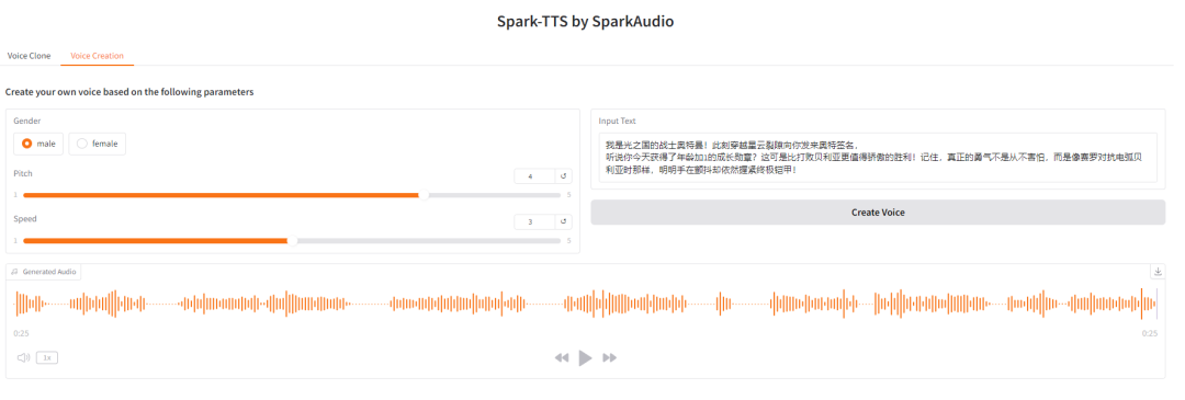 一键包：新开源TTS，零样本克隆声音，还能自主创建声音，只需要6G显存，文末一键包 配图 4