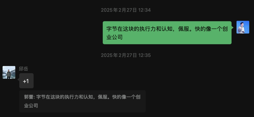 不吹不黑，聊聊字节新发布的 AI 原生 IDE 配图 2