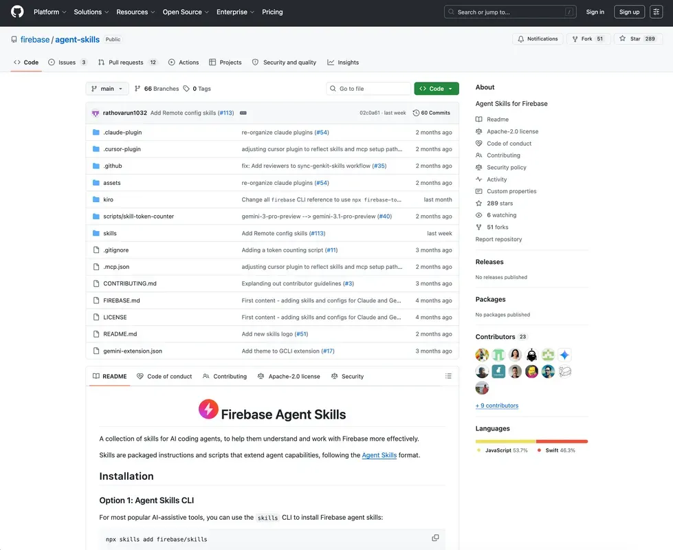 Firebase 深度接入智能体生态，赋能全栈应用构建 配图 3