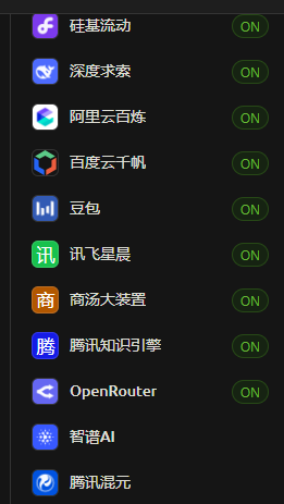 DeepSeek R1 671B 单机测试报告，250万的机器每秒3500Tokens 配图 2