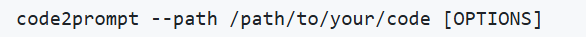 Code2prompt：探索高效代码编辑新纪元的开源模型工具 配图 2