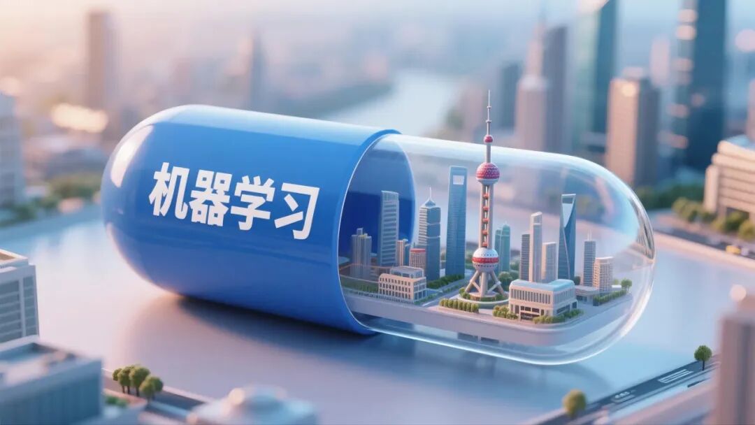 AI的基础介绍 配图 6