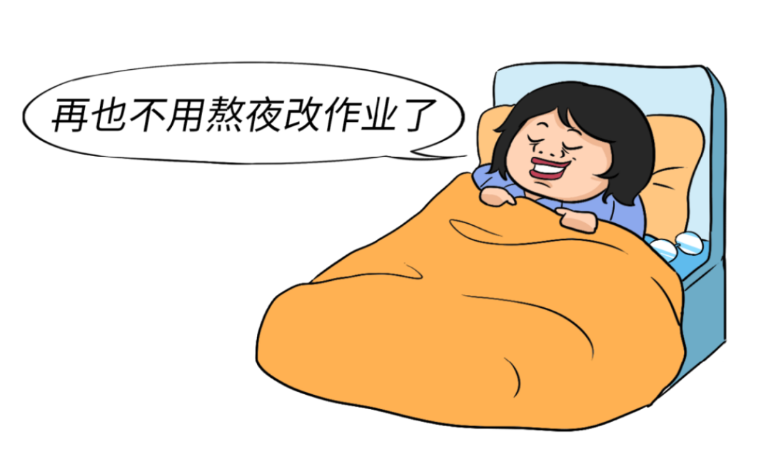 大甲方出绝招！投标文件，大模型先读！ 配图 24