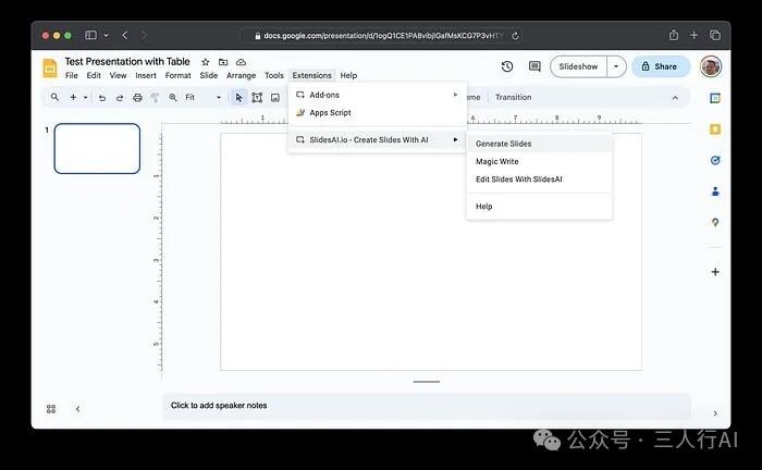 使用 AI 从文本生成 PowerPoint 演示文稿 配图 13