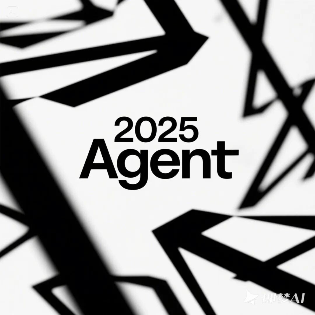 聊一聊 Tool、MCP 和 Agent 来龙去脉 | 大白话技术科普系列@Jomy 配图 13