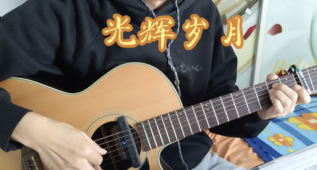 知识管理