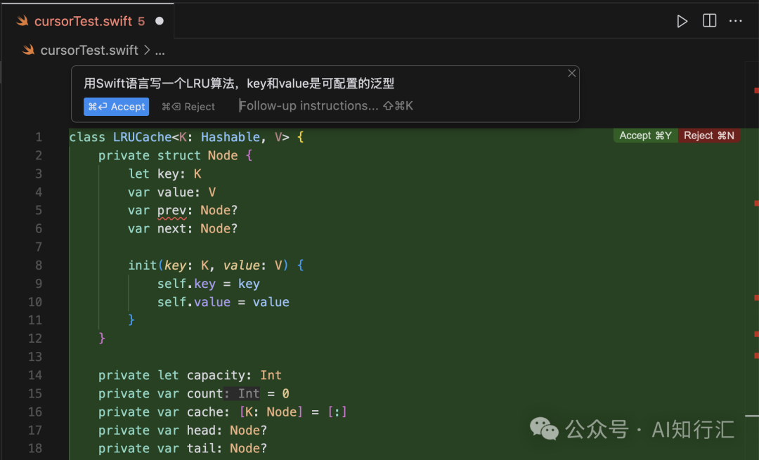 10个实际例子学习如何使用Cursor
