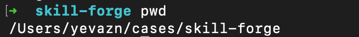 如何从零开发一个工业级的 SKILL 配图 9
