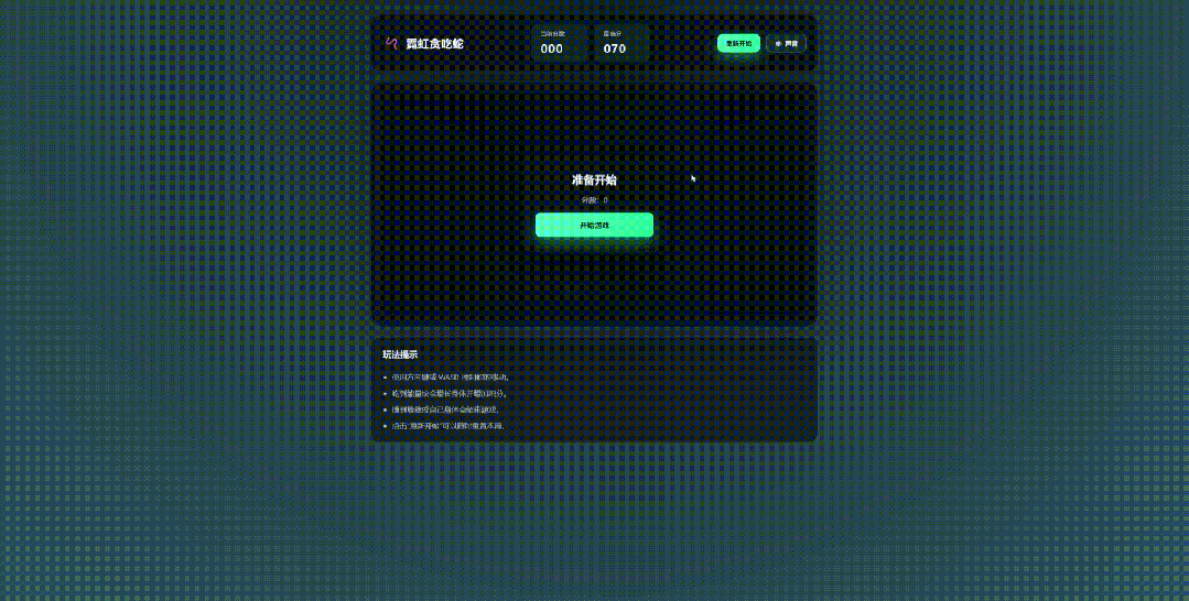 体验CodeX后，我想和Claude Code说再见了！ 配图 15