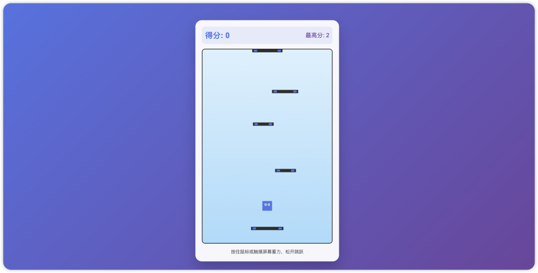 GLM4.5实测：审美不如R1，全栈还不大可用，别急冲 配图 13