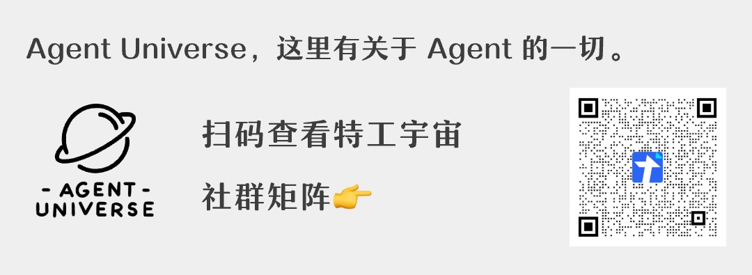 有了 AI 后，爱听播客的有福了 配图 30