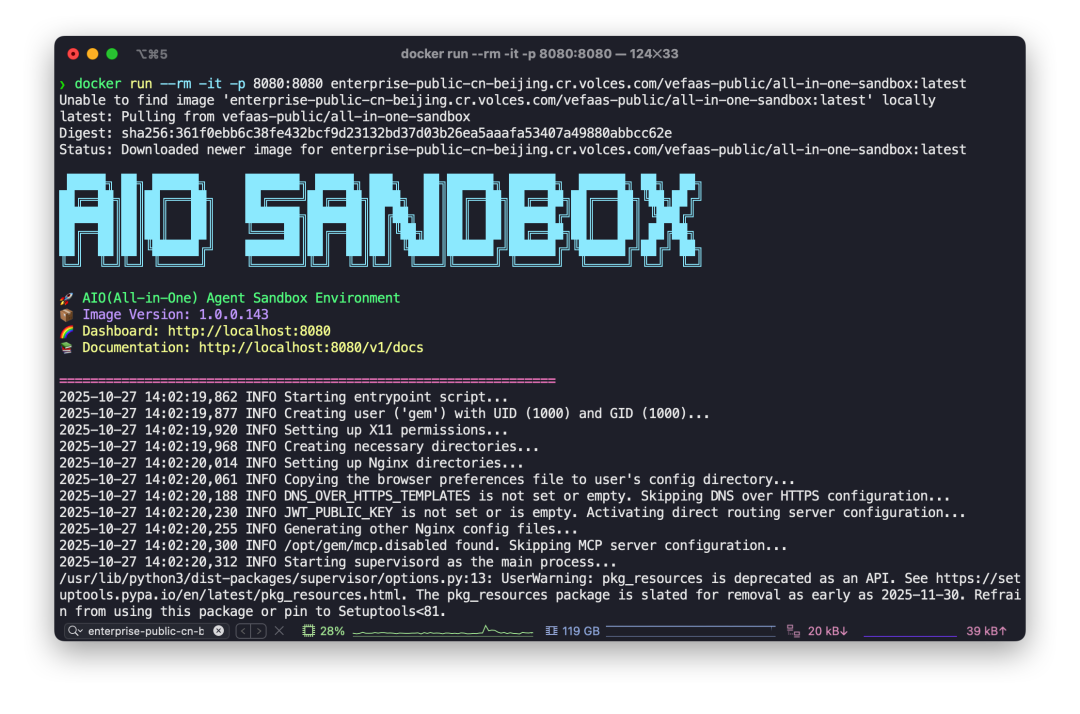 AIO Sandbox：为 AI Agent 打造的一体化、可定制的沙箱环境 配图 11