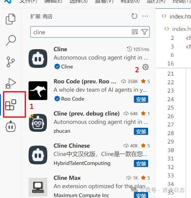下载及安装cline