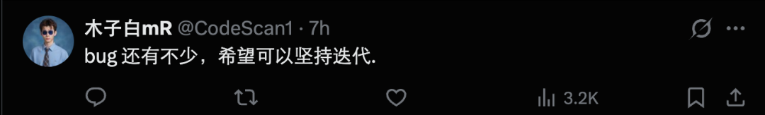 突发：DeepSeek Harness出桌面版了！ 配图 15