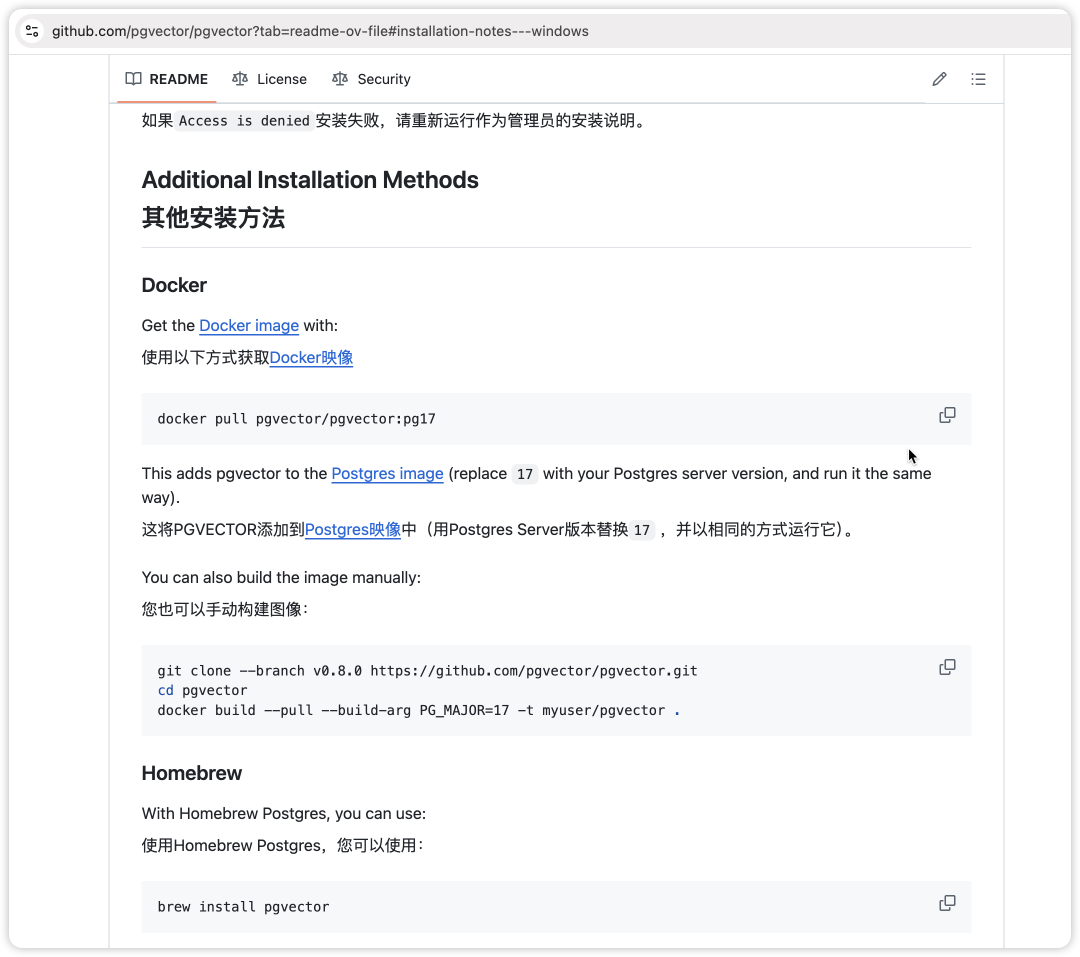 LangChat实战DeepSeek-R1模型 配图 8