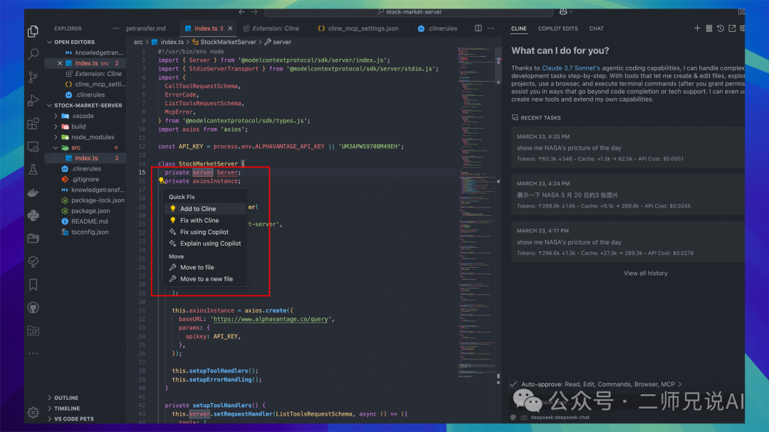 Cline 3.8.0：工作流集成、账户管理与供应商优化 配图 3
