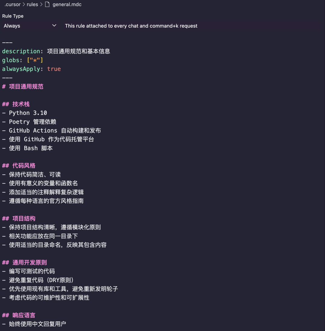 image-20250315下午71734752