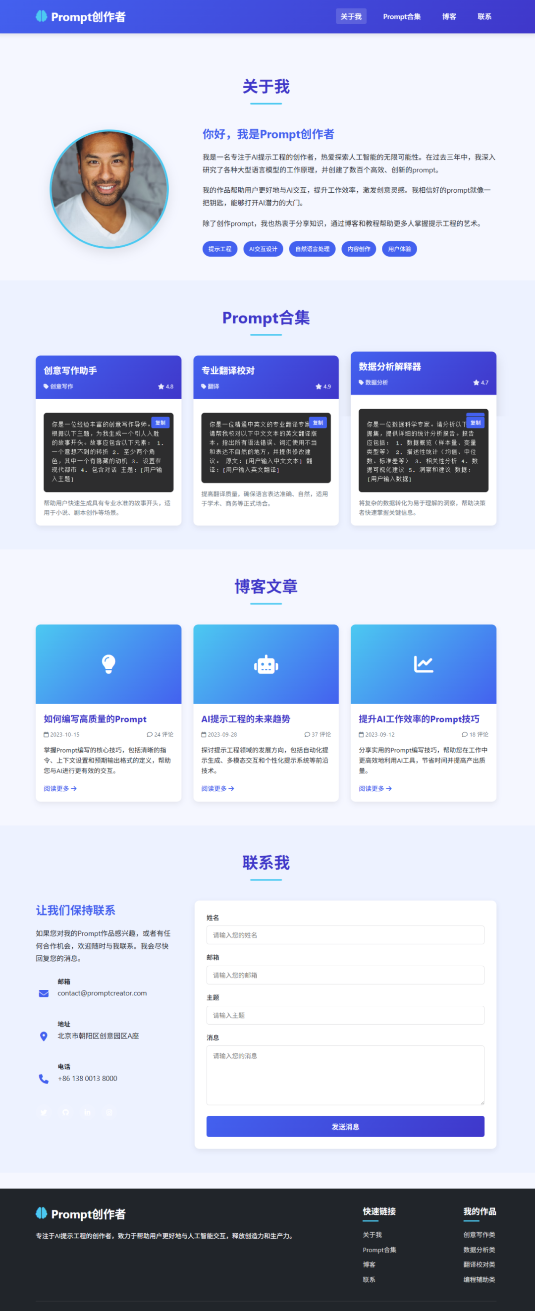 实测Qwen3-Coder，这就是目前最强的开源编程模型 配图 14