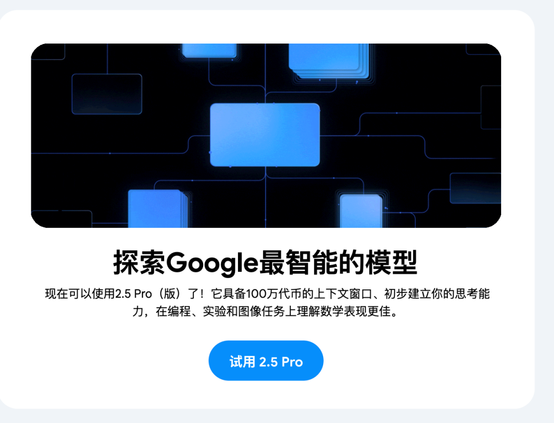 模型训练