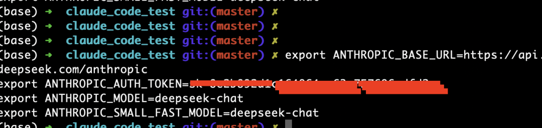 DeepSeek-V3.1发布，拿下全球开源第一，确实可以封神了！（附一手实测） 配图 10
