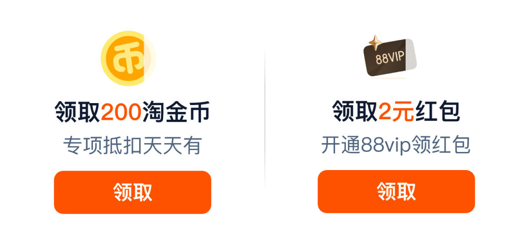 淘宝交易前端AI生码技术的创新实践 配图 54