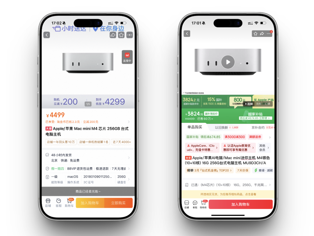 别再盲目跟风花冤枉钱装 OpenClaw 了，连部署都搞不定，你可能根本用不明白它 配图 2