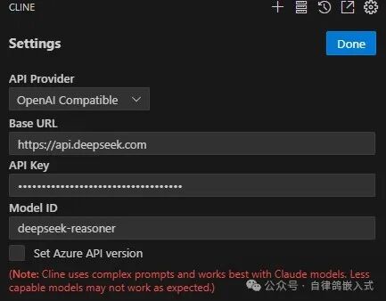 解锁AI编程：VSCode轻松接入Deepseek大模型 配图 5