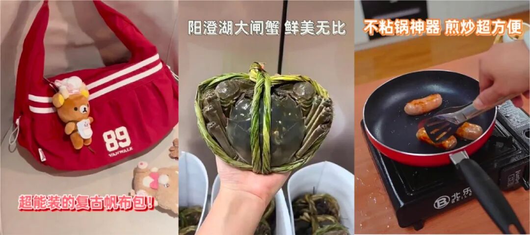 大模型时代的视频动静态封面生产方案及业务实践 配图 13