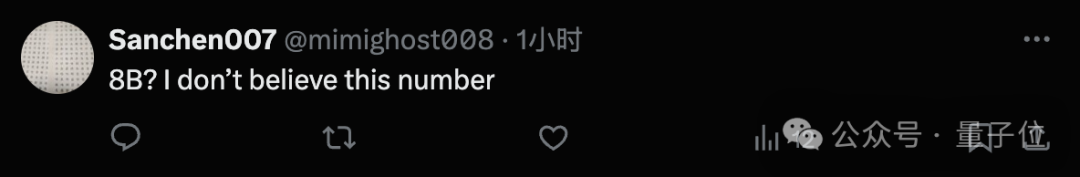 4o-mini只有8B，o1也才300B！微软论文意外曝光GPT核心机密 配图 14