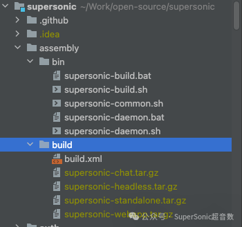 SuperSonic环境部署 配图 2