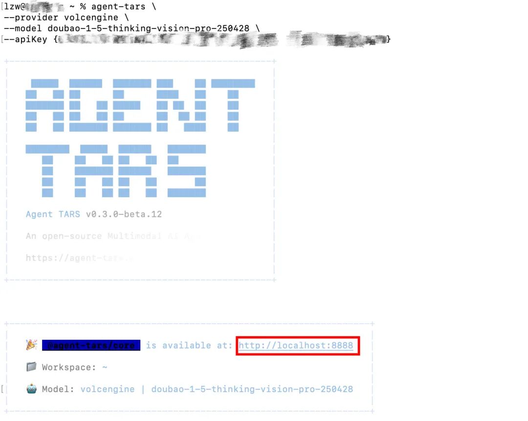 字节开源GUI Agent登顶GitHub热榜，豆包手机核心技术突破26k Star 配图 5