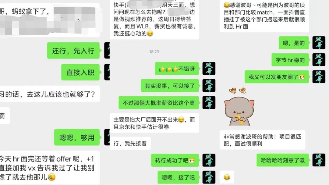 【RAG】给传统企业搞AI转型，RAG项目最难啃的骨头是啥？