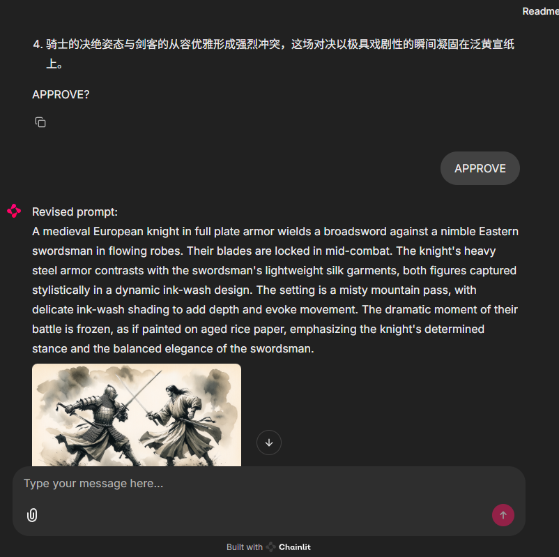 使用LLamaIndex Workflow来打造水墨风格图片生成工作流 配图 6