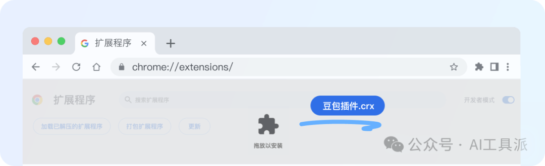 3.按照不同场景使用技能 配图 4