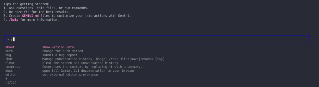 一手实测Gemini CLI 后，我用Claude Code给它做了个介绍页面…… 配图 13