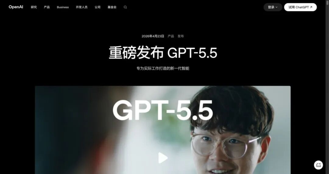 160天，Codex 1M 到8M：增长曲线背后的四次产品调整 配图 9