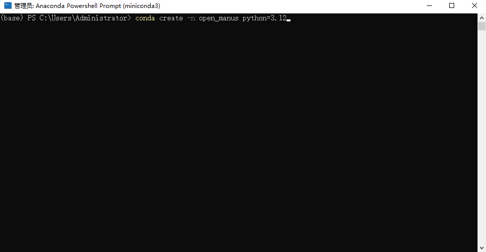 OpenManus跑通教程，Manus开源替代 配图 2