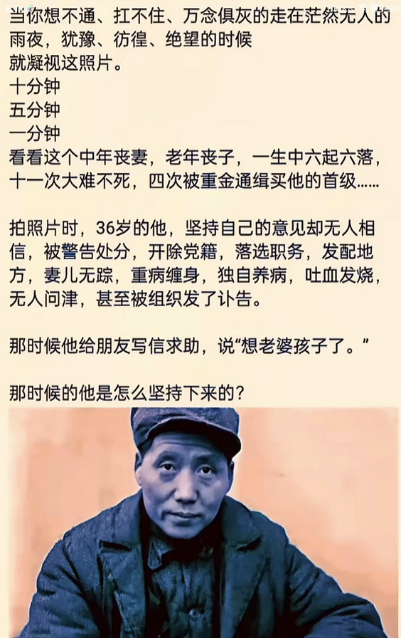 第一次用 Ollama 跑视觉模型：Qwen2.5-VL 7B 给了我一个意外惊喜 配图 6