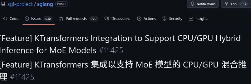 用24GB显存跑万亿参数模型，KTransformers入选顶会SOSP 配图 4