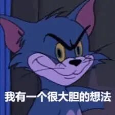 被玩疯的小红书 AI 翻译，用了哪家大模型？ 配图 6