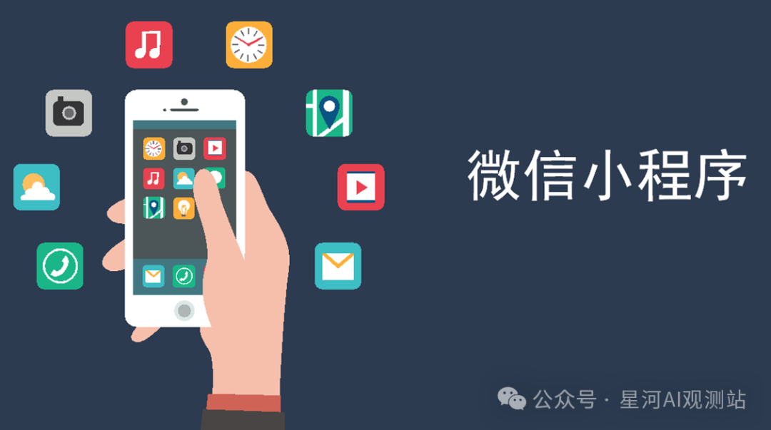 好看的微信小程序UI界面，让人爱不释手！_ui设计