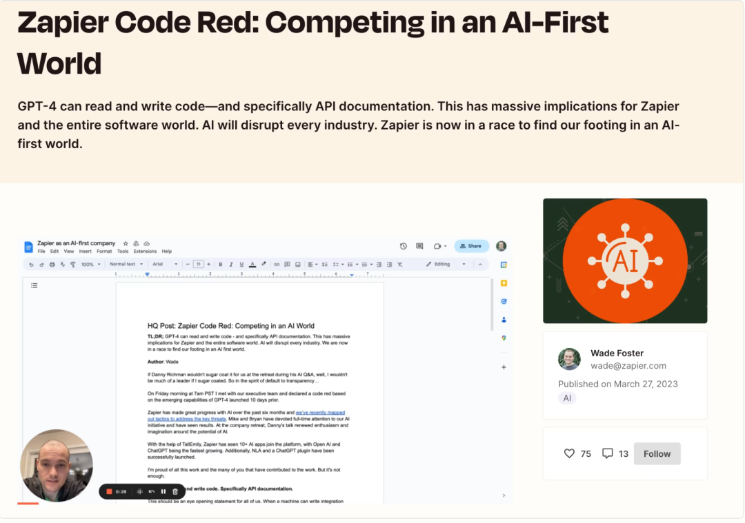 Claude Code企业级应用下篇：运营管理与规模化 配图 2