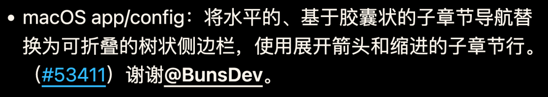 OpenClaw 3.24发布：彻底解决最重要的Skills安装障碍！ 配图 7