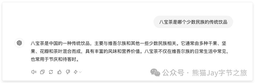 一文通俗讲透 RAG 背后的逻辑，让 AI 回答更精准！