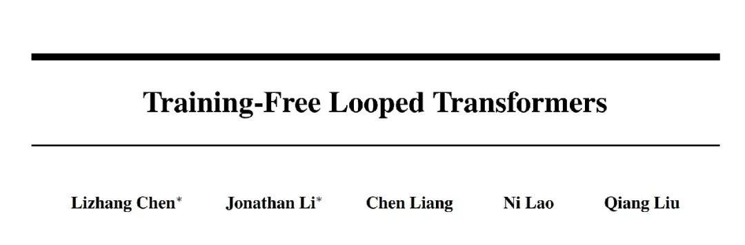 刚刚,GPT-6 Astra背后的Loop技术全被挖出来了 配图 14