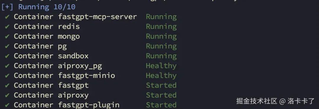 有人问我会不会用 AI，我直接拿出这个 Ollama + FastGPT 项目给他看 配图 10