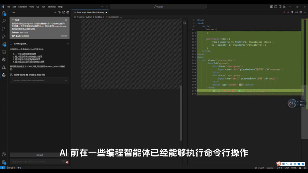 Claude能做13样GPT做不到的事，Anthropic正在事实上超越OpenAI 配图 15
